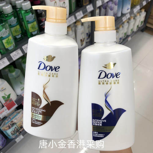 香港进口港版多芬洗发水护发素深层修护强韧健发去屑控油止痒防断