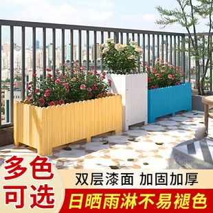 防腐木花箱阳台种植户外庭院花卉绿植长方形彩色种植造景盆花槽