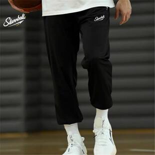 SLAMBALL美式田径跑步训练长裤男速干透气秋季健身户外运动拉链裤