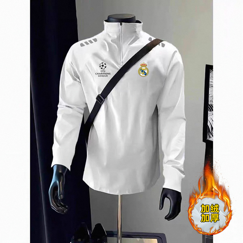 皇马曼城足球拉链运动卫衣立领套头秋冬季T恤跑步速干长袖加绒ins
