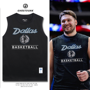 东契奇欧文球衣独行侠篮球服背心夏季美式投篮服坎肩速干透气T恤