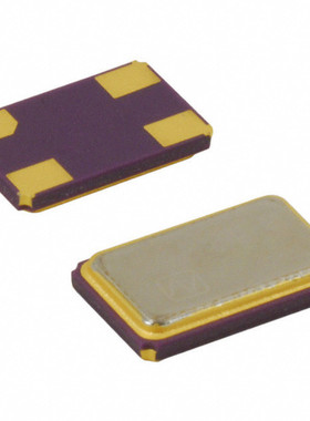 5*7 贴片晶振有源osc振荡器32.000mhz 45.1584mhz 45.158m