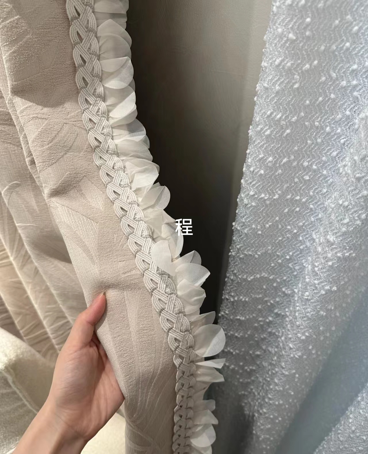 窗帘布艺花边法式蕾丝雪纺水溶沙发抱枕拼接装饰侧边幔头镶边辅料