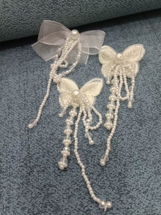 窗帘布艺珍珠花朵胸针蕾丝立体帘头侧边别针抱枕礼服装饰配饰辅料