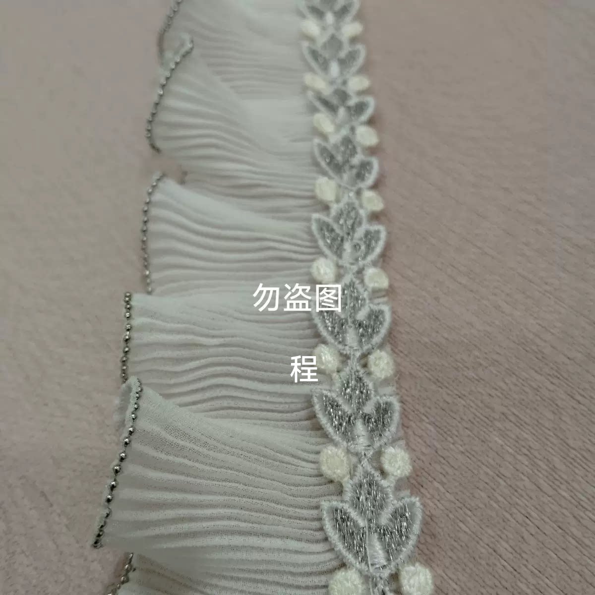 窗帘水溶装饰5cm花边法式蕾丝侧边拼接服装贴边桌边装饰坐垫辅料