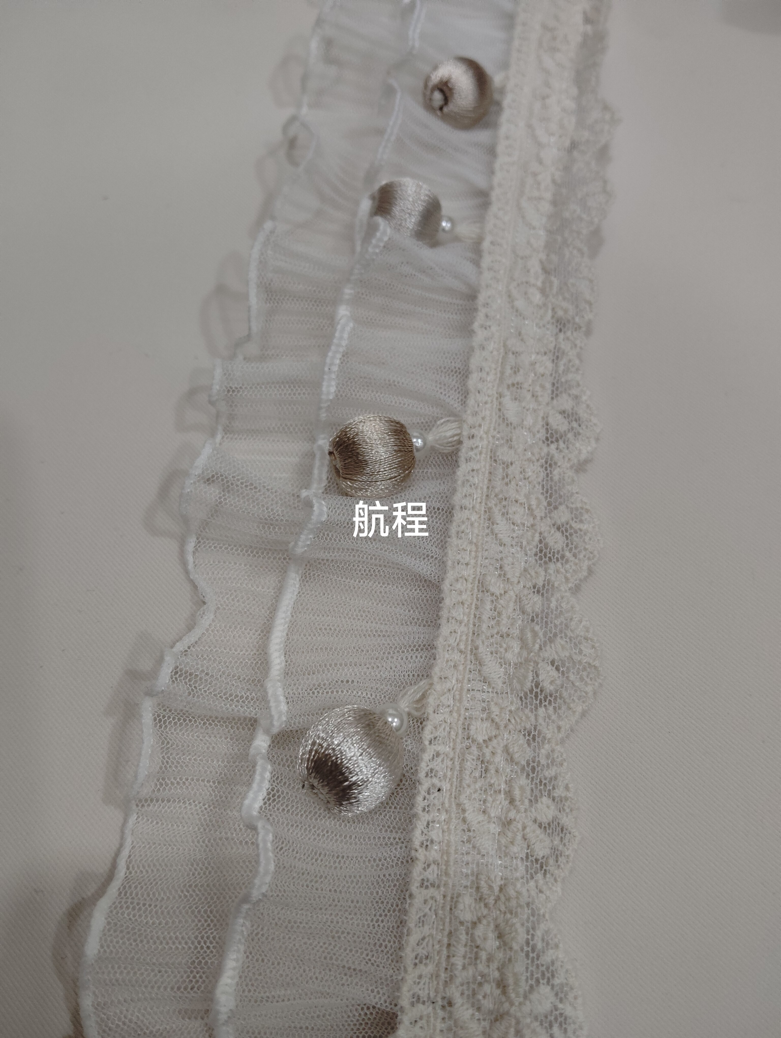 窗帘花边法式风莫里斯花蕾丝木珠装饰侧边奶茶双层纱木耳边辅料