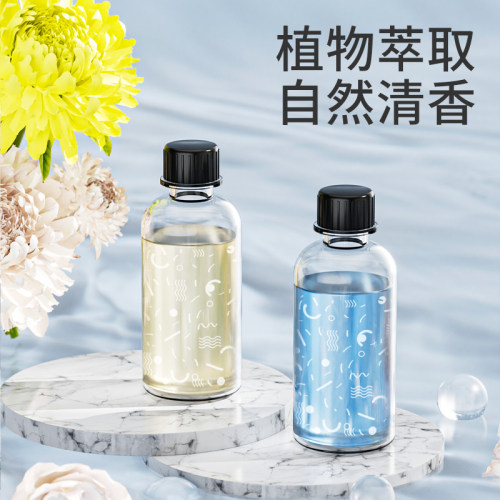 香薰补充液专用精油卧室卫生间