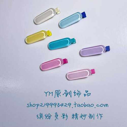 发夹树脂甜美果冻感鸭嘴夹
