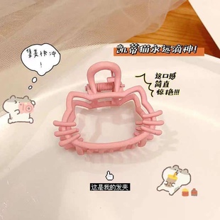 少女心hellokitty金属发抓夹可爱ins高颜值发夹后脑勺鲨鱼夹头饰