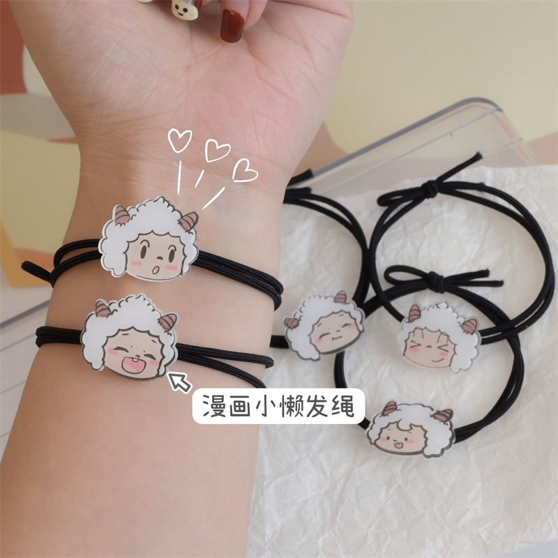 卡通女发圈懒羊羊可爱情侣