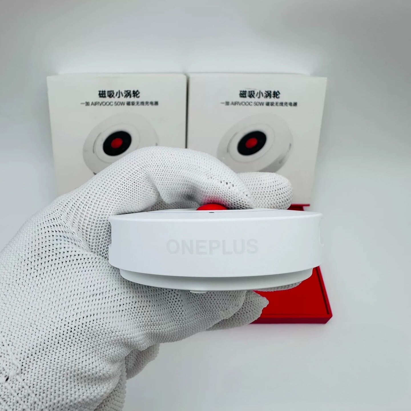 二手一加50W磁吸无线充电器