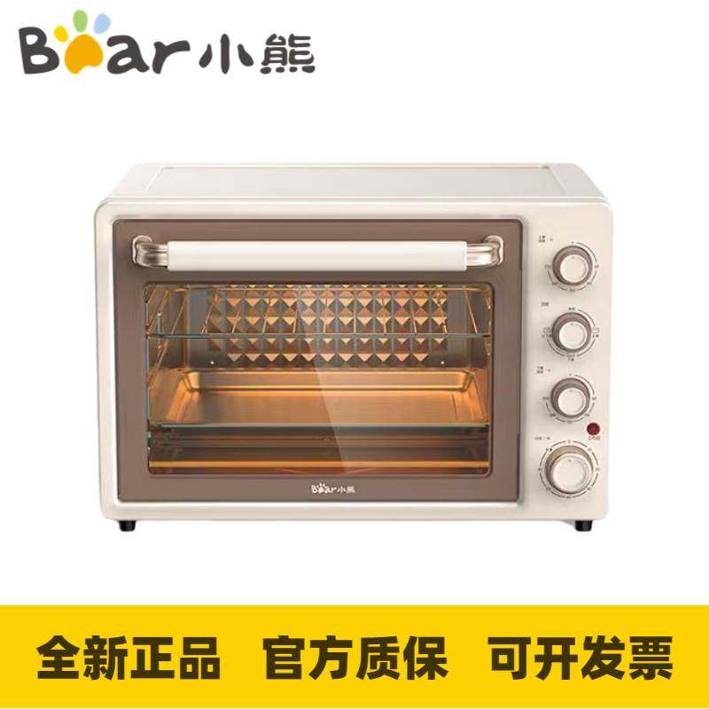 小熊烤箱家用多功能电烤箱40升节能设备