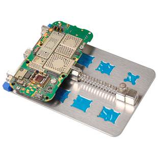 不锈钢带凹槽卡具带IC芯片除胶凹槽 主板固定手机电路板维修夹具