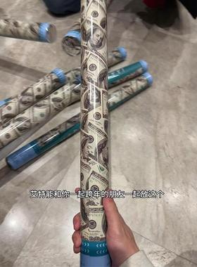 暴富礼炮礼花筒过年礼花棒礼花枪2025新年元旦跨年氛围感拍照道具