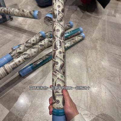 暴富礼炮礼花筒过年礼花棒礼花枪2026新年元旦跨年氛围感拍照道具