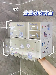 三丽鸥少女心收纳盒小型桌面可爱抽屉学生文具透明整理盒子笔筒柜