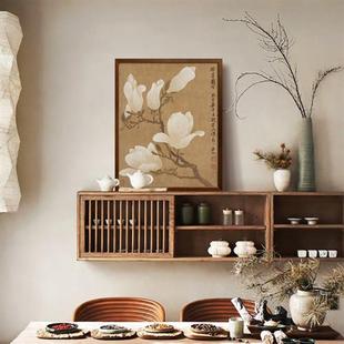 玉堂富贵图 新中式茶楼包间挂画 法式复古背景墙画开业贺礼装饰画