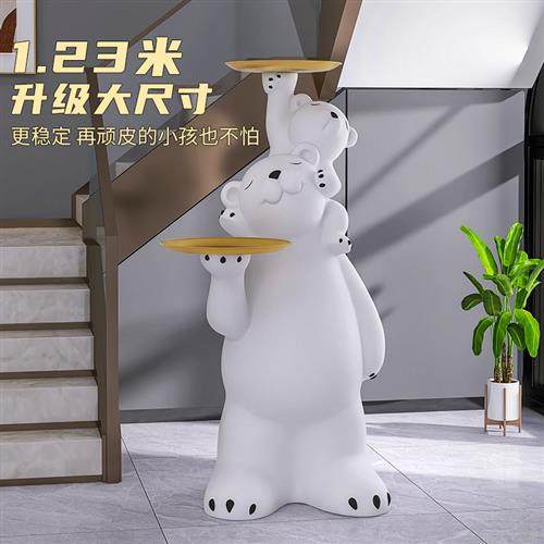 客厅落地摆件暴力熊大型装饰托 托盘沙发旁边装饰品搬家礼物乔迁,家居饰品,落地摆件,淘宝优惠券,粉丝福利购,淘宝优惠卷
