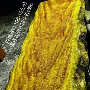 金丝楠大板茶桌原木实木茶台大板桌茶板新中式家具现代简约泡茶桌