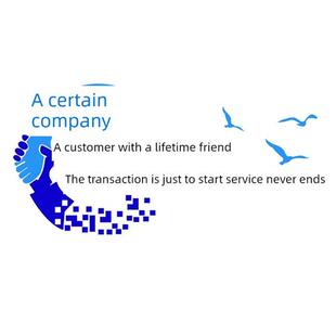 公司名称定制团队灵感墙贴纸公司公司办公室背景墙装饰文化墙标语