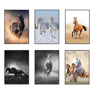 骏马挂画马到成功装饰画动物壁画现代简约办公室走廊过道玄关墙画