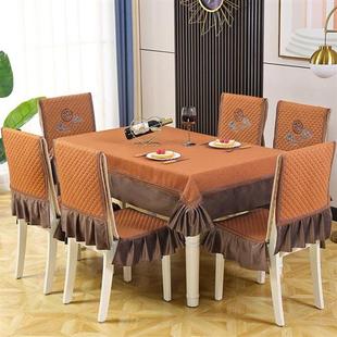 新款中式茶几桌布布艺桌布长方形餐桌布连身椅垫椅子套罩现代简约
