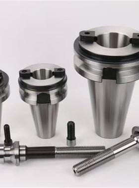 转换套过渡套套筒数控刀柄主轴BT60/BT50/BT40/BT30刀具高精准