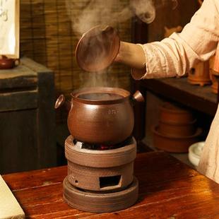 古陶坊岩泥砂锅砂铫壶覆古煮茶锅烧水炖汤煲茶壶粗陶炭炉核桃碳烤