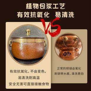 铜火锅纯铜商用家用多人单人小火锅一人一锅电磁炉专卡式老火锅盆