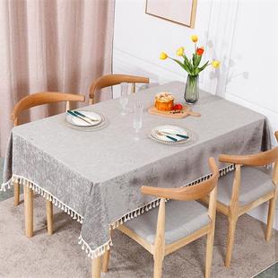 雪尼尔流苏桌布长方形布艺餐桌布茶几台布简约现代高级感客厅家用