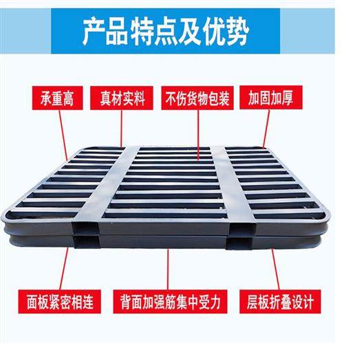 叉车托盘钢制铁垫板饲料物流仓储货物防潮重型镀锌管金属圆角货架,商业/办公家具,仓储货架,淘宝优惠券,粉丝福利购,淘宝优惠卷