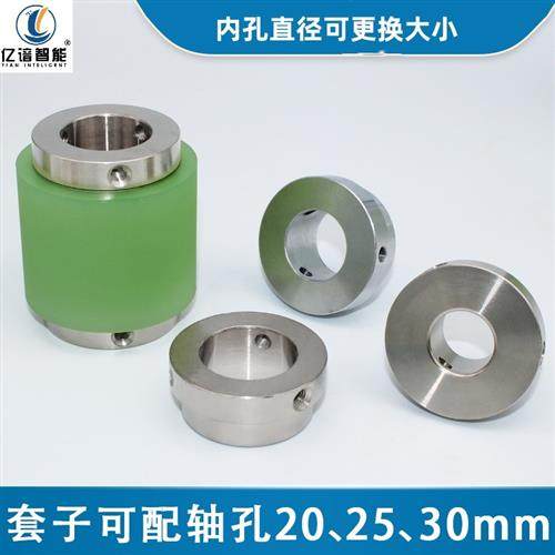 聚氨酯包胶轮配主动轮轴套静音耐磨耐高温双轴承裁线 线轮滚筒动,五金/工具,滚筒,淘宝优惠券,粉丝福利购,淘宝优惠卷