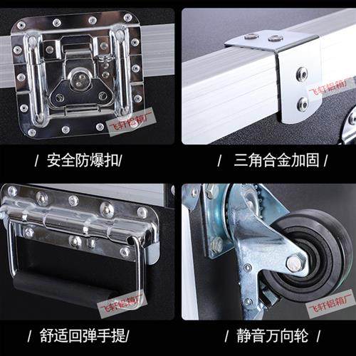 定做定制铝合金仪器拉杆内衬设备黑色防震抗压手提航空医疗工具箱,五金/工具,五金工具箱/五金收纳箱,淘宝优惠券,粉丝福利购,淘宝优惠卷