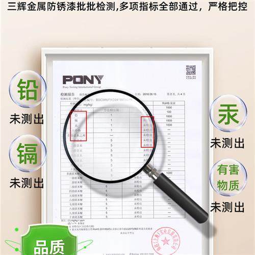 水性油漆黑色耐磨金属漆银粉漆阳台栏杆铁护栏防锈漆户外防水防腐,基础建材,金属漆,淘宝优惠券,粉丝福利购,淘宝优惠卷