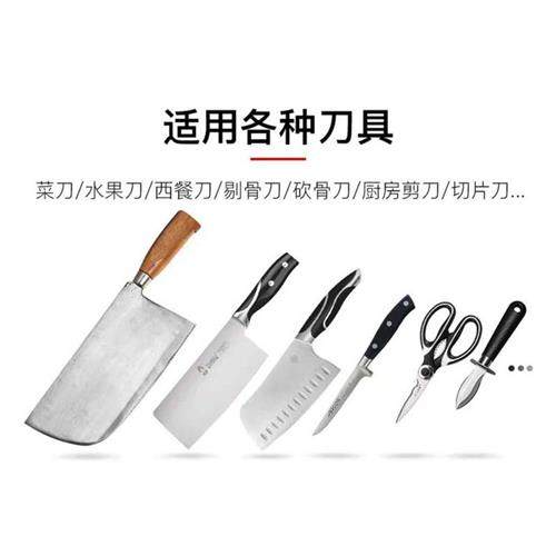 定角磨刀器家用双面磨刀石支架子磨刀神器菜刀专业定角开刃工具,厨房/烹饪用具,磨刀器/磨刀石/磨刀架,淘宝优惠券,粉丝福利购,淘宝优惠卷