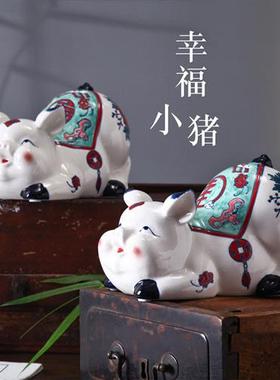 金猪存钱罐儿童大人用家用储蓄储钱小猪陶瓷猪家居饰品摆件陶瓷猪