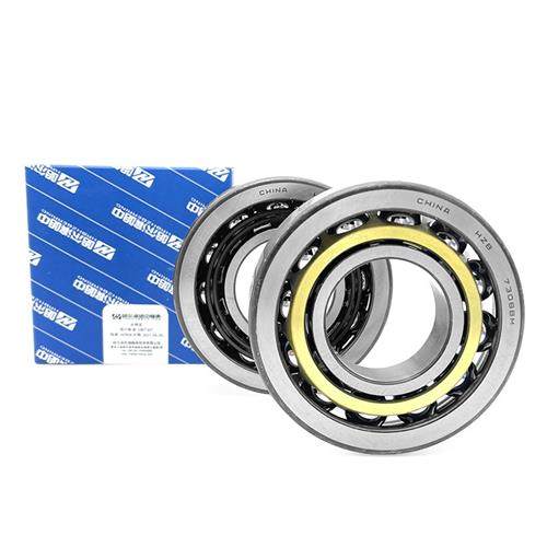 哈尔滨角接触球轴承7206 7207 7208 7209 7210 7212 7213 BM配对,五金/工具,角接触球轴承,淘宝优惠券,粉丝福利购,淘宝优惠卷