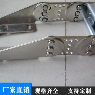 钢铝拖链桥式金属坦克链不锈钢全封闭钢制链条机床配件工程传动链