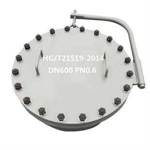 不锈钢人孔盲板非标定制垂直水平吊盖304不锈钢碳钢常压人孔法兰