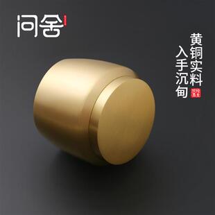 便携家用迷你密封随身防潮仿古盒带盖香粉罐储存空瓶小号香丸瓶子