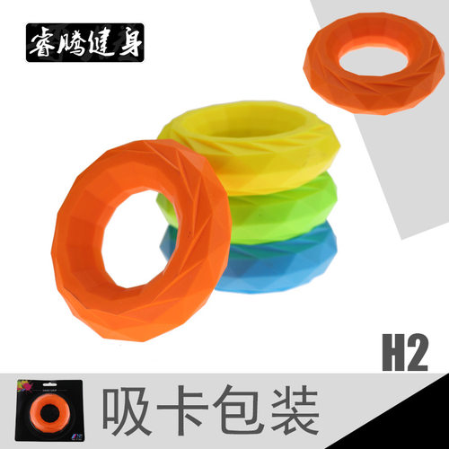 硅胶握力器 o型硅胶握力圈锻炼握力鼠标手握力器 按摩握力圈