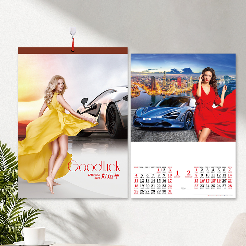 美女汽车2026马年挂历家用创意简约挂墙式日历月历打卡自律全年年历贴墙个性定制山水中国风景2026年手撕挂历