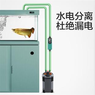 鱼呼吸热带鱼缸加热棒自动恒温变频加热器过滤桶加温棒外置加热棒