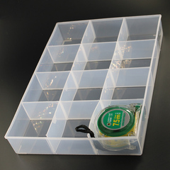 塑料无盖透明分隔螺丝零件收纳盒分类工具盒长方形元件整理格子盒