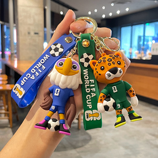 美加墨世界杯吉祥物足球钥匙扣创意卡通公仔挂件车钥匙链书包挂饰