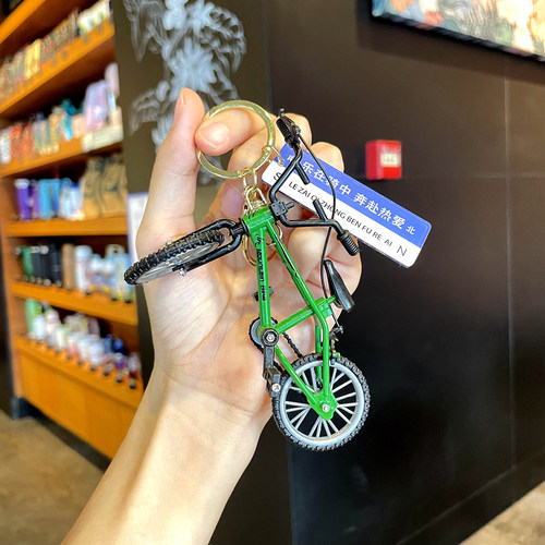 乐在骑中山地自行车挂件小礼品