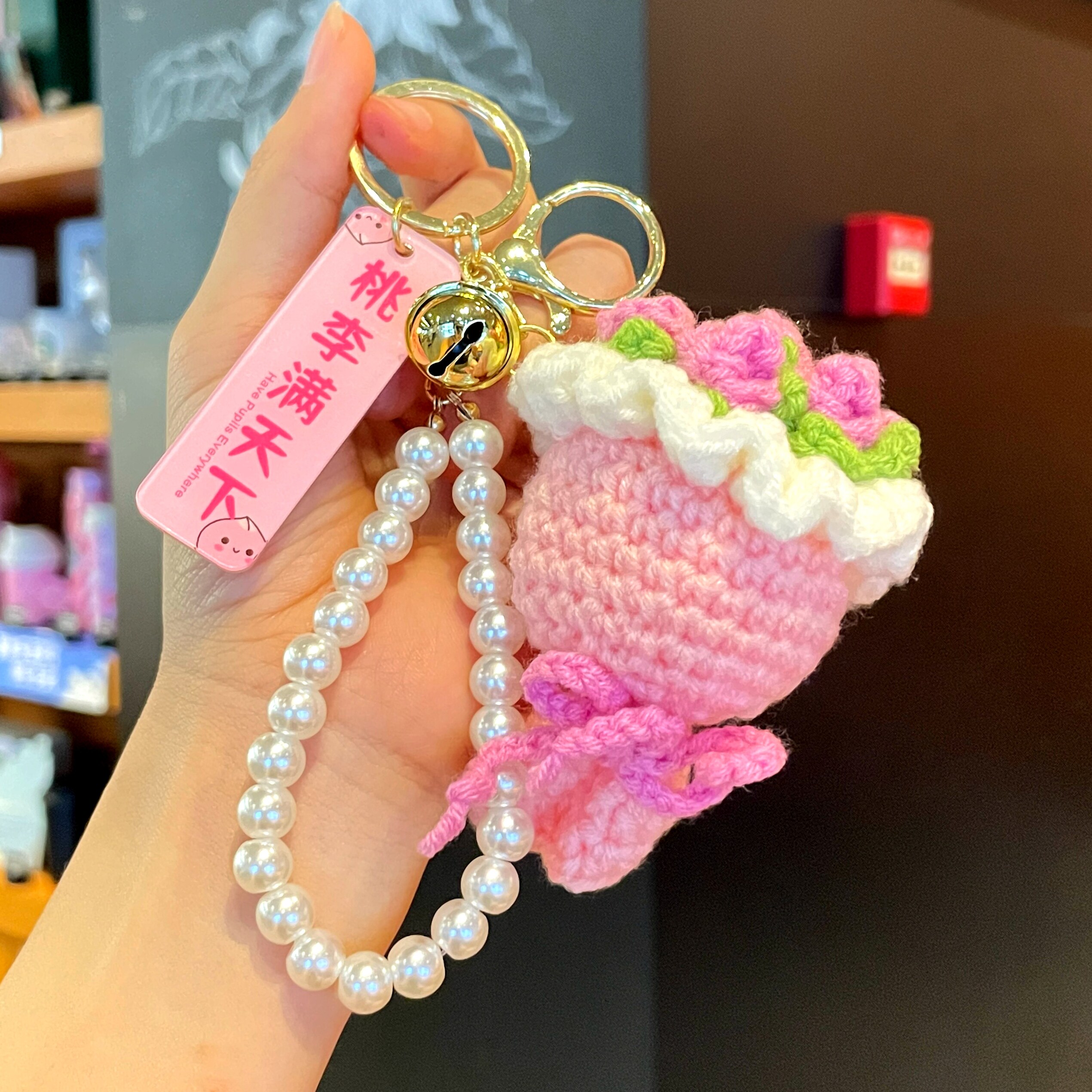 教师节礼物送女老师2026新款钥匙扣手工花束挂件幼儿园实用谢师礼图片