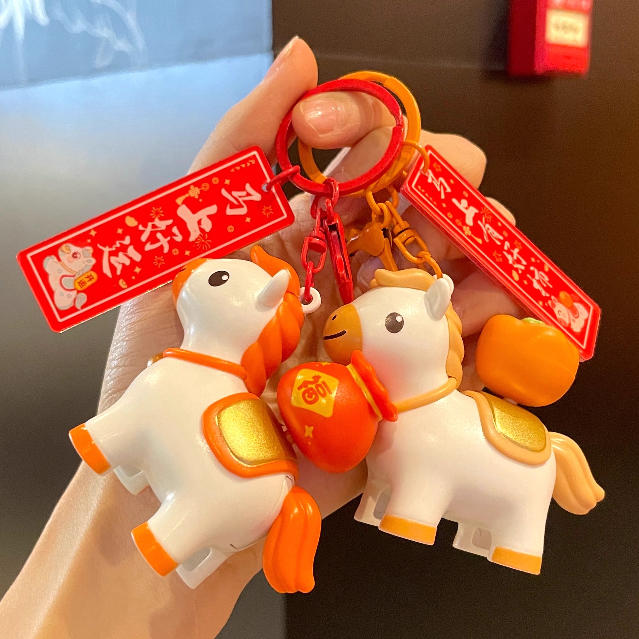 马年吉祥物小马福袋转转乐钥匙扣