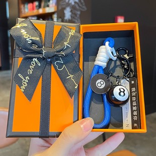 台球挂件桌球钥匙扣周边创意礼品定制纪念品爱好者比赛奖品礼物