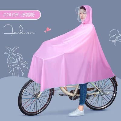 雨衣自行车电动车双帽檐雨披加厚防爆雨户外骑行成人男女学生雨衣